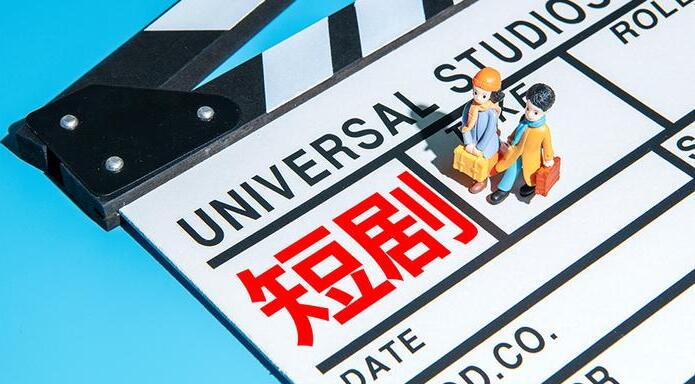 松鼠短剧 - 短剧资源下载、短剧下载、免费短剧、免费短剧下载、热门短剧、网络短剧、小短剧、短剧资源下载平台